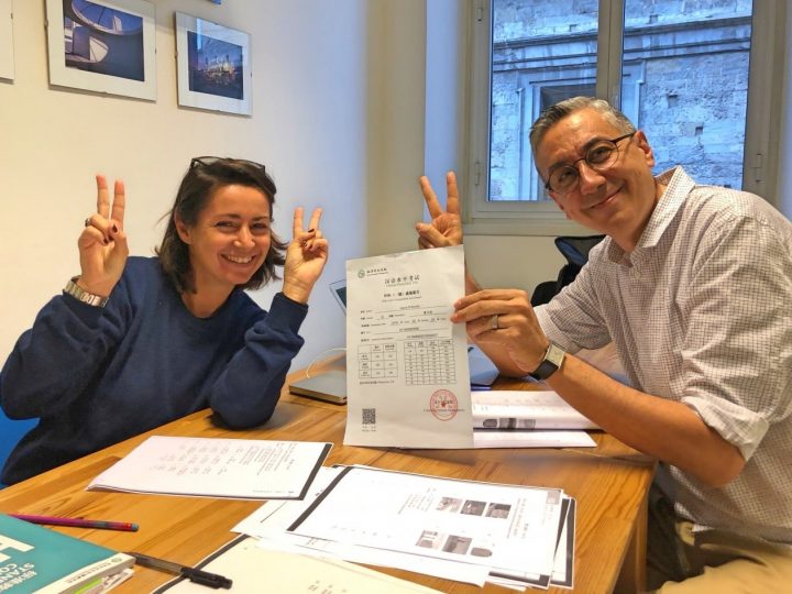 LINGUA CINESE – CORSI HSK A1